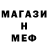 МЕТАДОН белоснежный lia klia