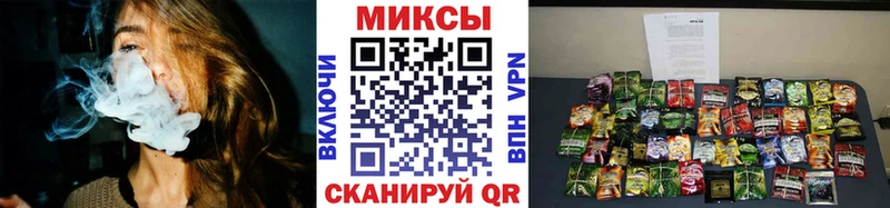 kraken зеркало  Зеленоградск  БУТИРАТ бутик 