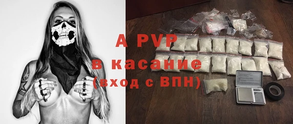 меф VHQ Остров