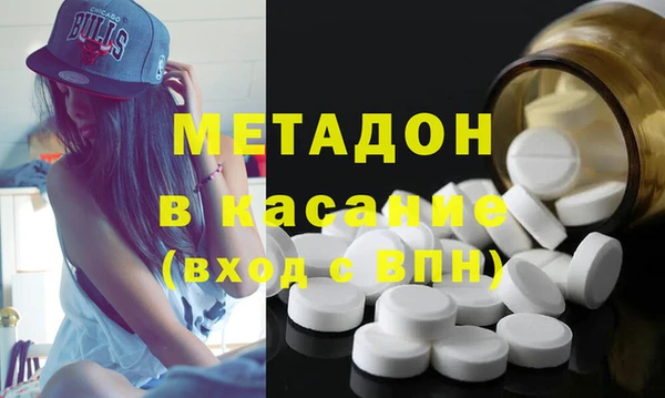 гидропоника Няндома