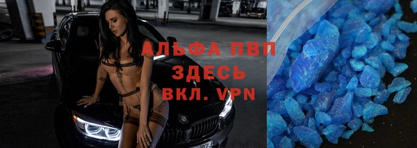 гидра Нягань