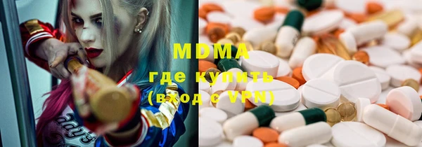 гидропоника Няндома