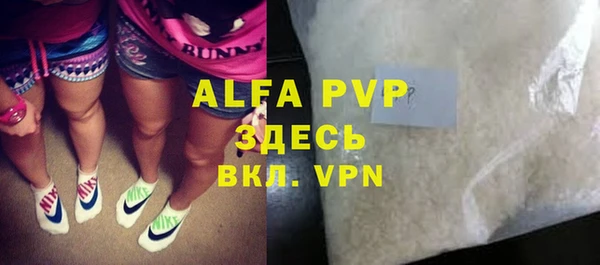 меф VHQ Остров