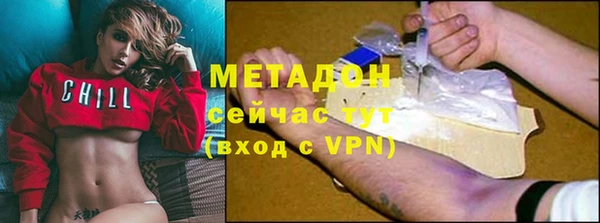 меф VHQ Остров