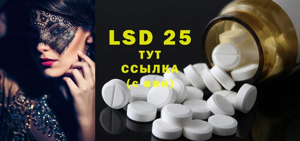МДПВ Беслан