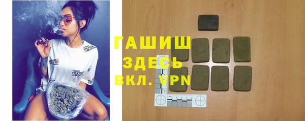 MDMA Premium VHQ Нязепетровск