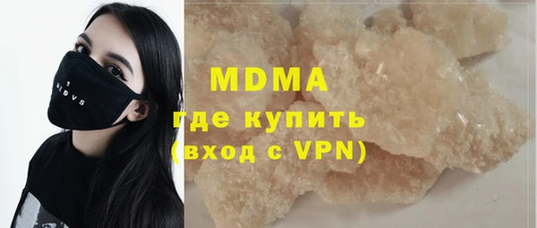 меф VHQ Остров