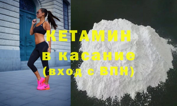 герыч Билибино