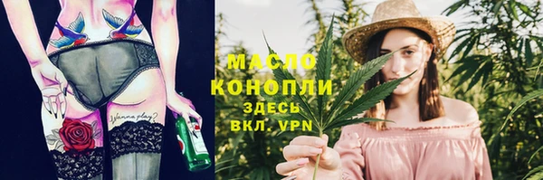 гидра Нягань