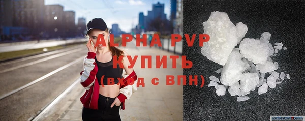 меф VHQ Остров
