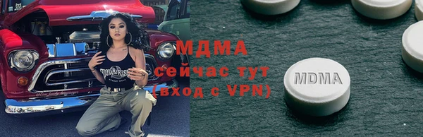меф VHQ Остров